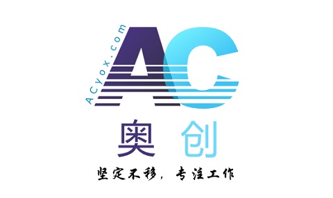 acyox奧創(chuàng)logo