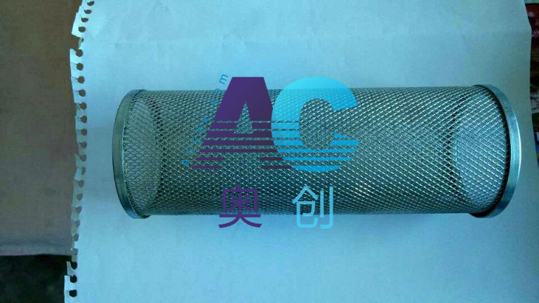 Filter element for variable speed fluid couplings.jpg