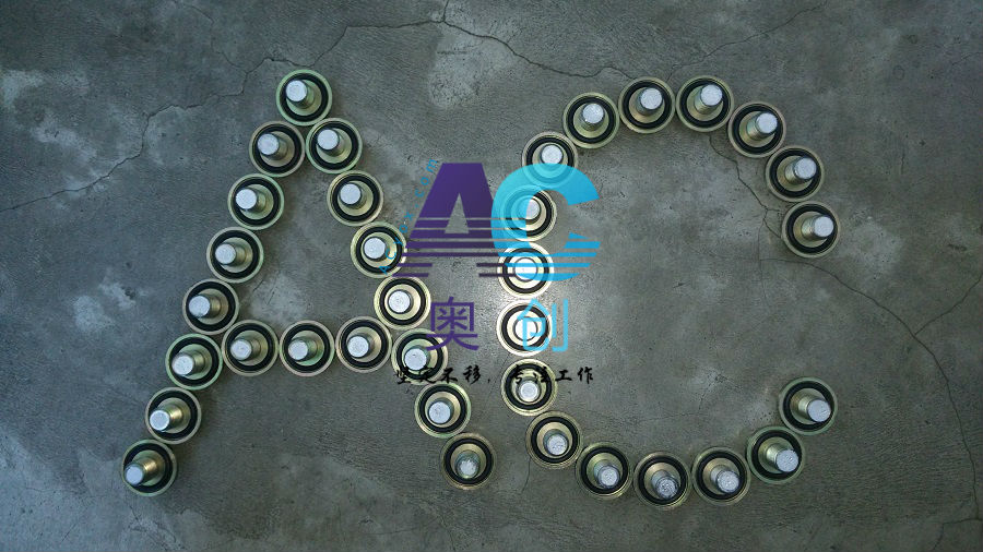 Yirongsai (Yeliouheqi) Fusible Plugs of Hydraulic coupling