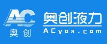 AC奧創(chuàng) acyox.com